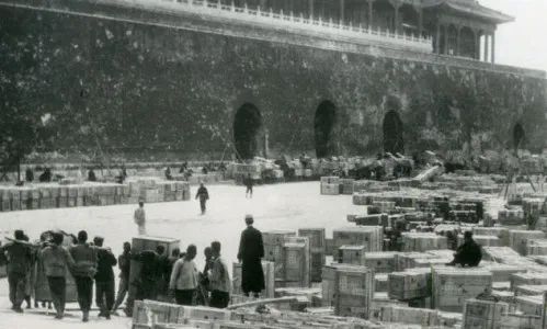 【図録・美術・工芸】甦る南遷文物 1933年故宫文物南迁那些事儿