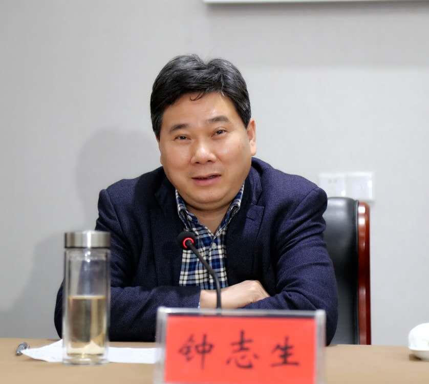 凤凰国际会议中心项目规划设计方案汇报会现场刘锋汪立耕张春萍出席以