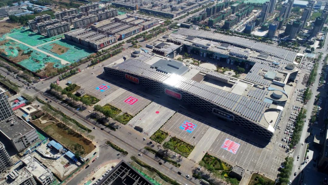 今天10:38卫星邀约!60万米高空看辛集_政务_澎湃新闻-the paper