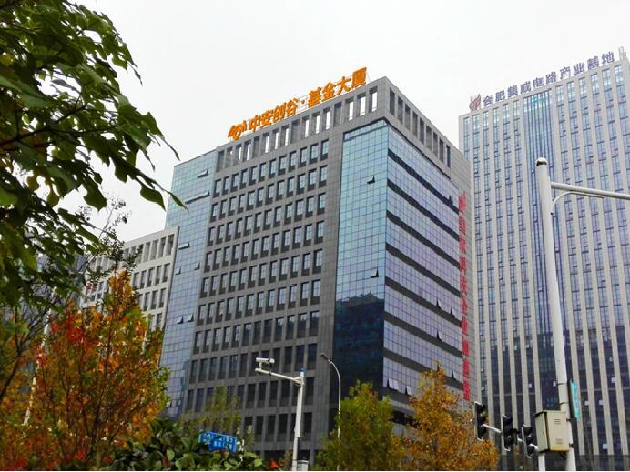 中安创谷基金大厦三,民生再加力,兜底保障真实"描绘"幸福感2007年以来