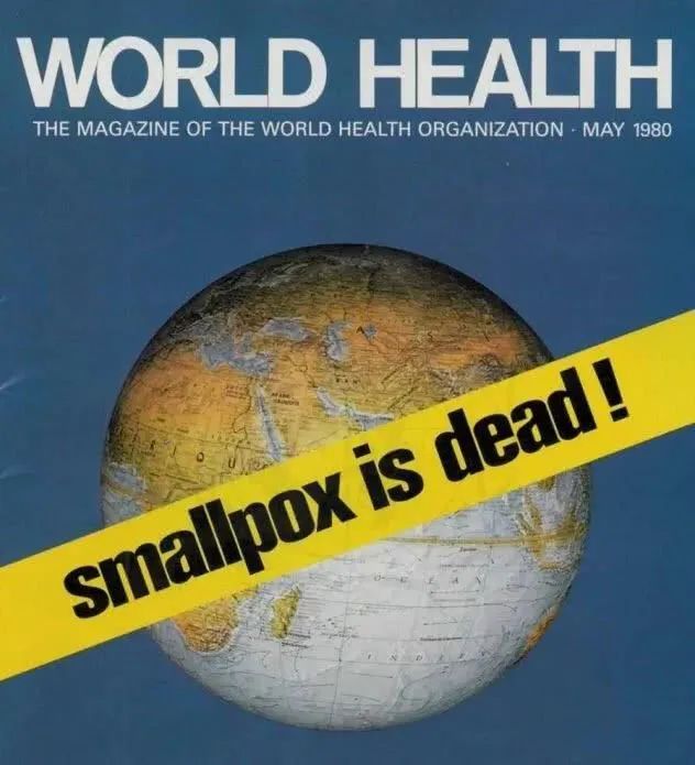 世界卫生组织宣布天花被消灭的期刊封面(图片来自网络)