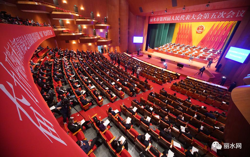 2020丽水各个县经济_2020年庆元县发放来料加工费2.96亿元