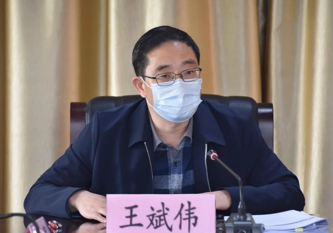 提高政治站位,为学校"争创一流"画出最大同心圆!