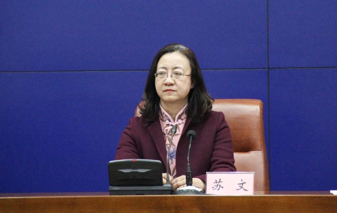 济南市新冠肺炎疫情防控工作第二十三场新闻发布会图文实录