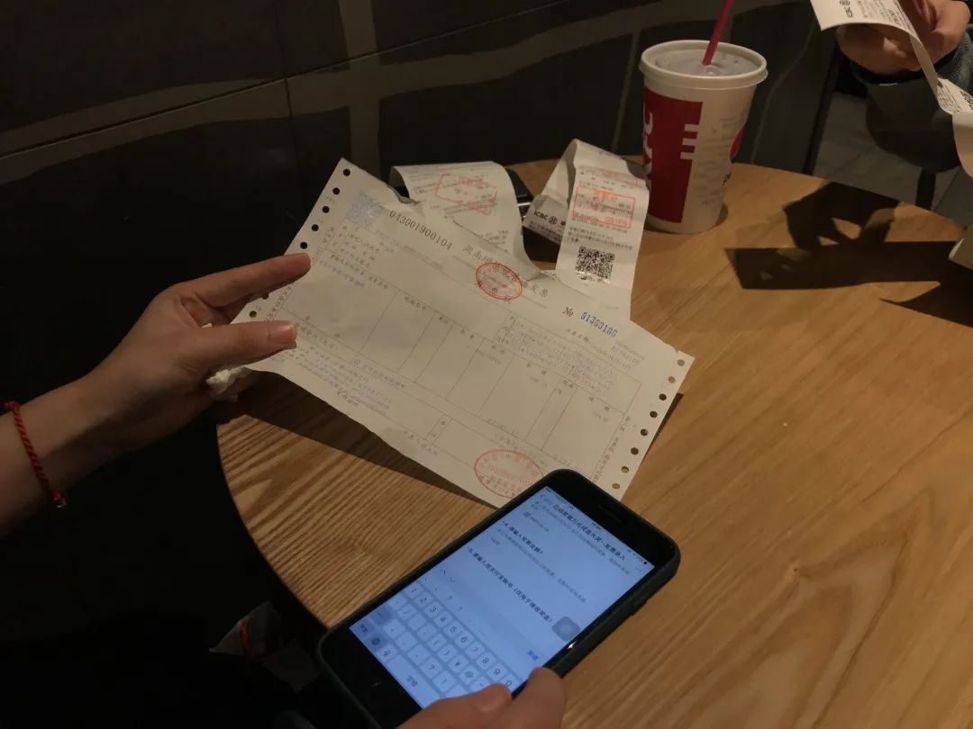 微信商户支付系统_商户平台微信支付_微信商户微信支付功能