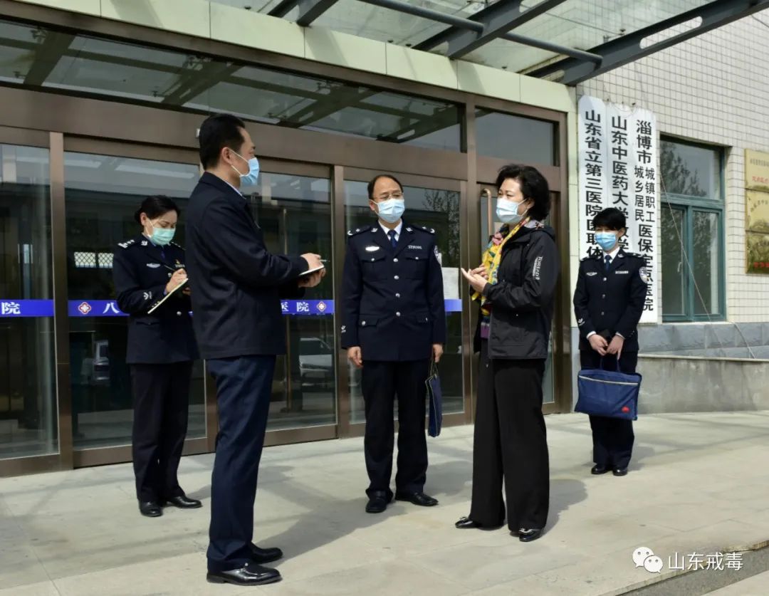 特别报道|迟丽华到省属戒毒场所调研指导疫情防控工作