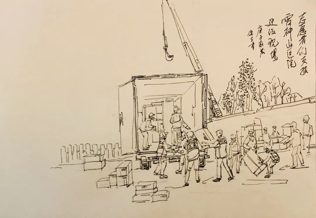 滑动查看更多艺术学院 王立杰写 | 纸短情长重大青年用一幅幅书法作品