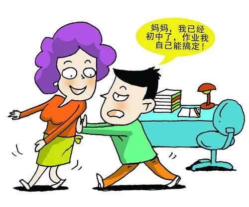 心理健康网课触发的亲子矛盾解读和应对