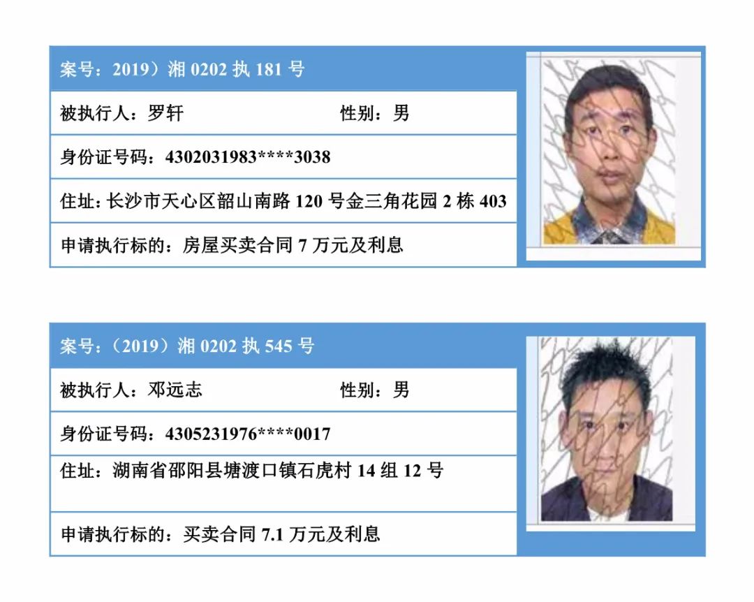株洲市荷塘区2020gdp_株洲市荷塘区图片
