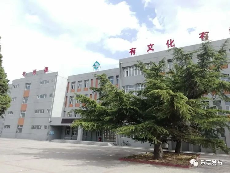 乐亭二中春风浩荡校园锦绣我们别来无恙