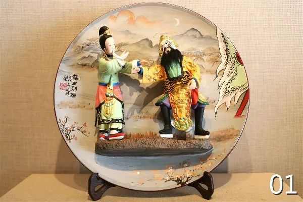 图1:霸王别姬图2:花鼓舞图3:杨令婆辩本吴汉松吴汉松,生于1951年.