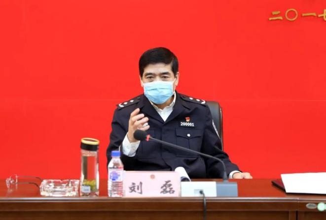 刘磊主持召开市公安局党组扩大会议传达学习公安部交管局省公安厅道路