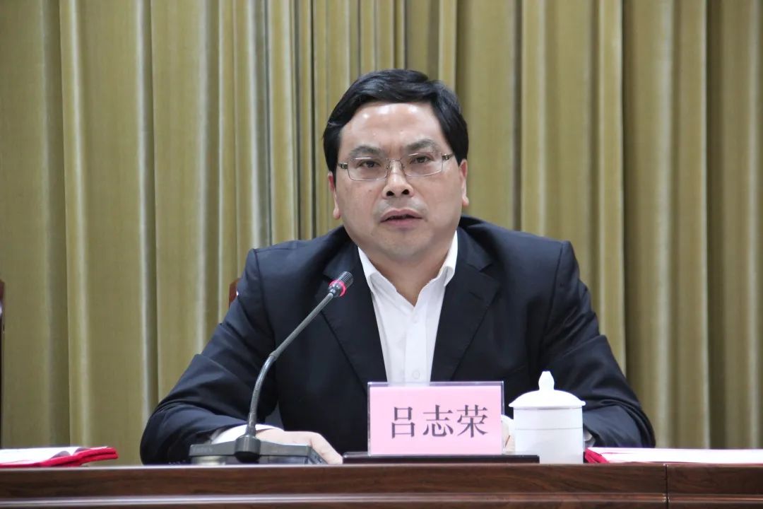 吴兴区召开全区统战工作会议