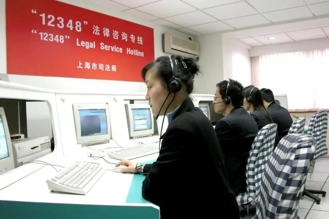 资料来源:《上海司法行政年鉴2002》2017"12348上海法网"正式上线2017