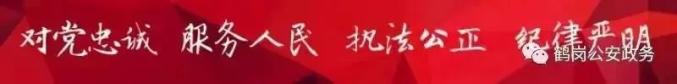 【助力企业复工复产】中铁二十局集团有