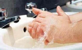 怎样正确洗手？什么时候需要洗手？