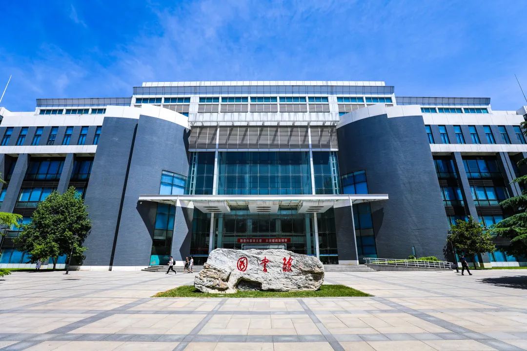 疫情期间北航图书馆倡导新的阅读模式作为北京市第一个施行24小时开放