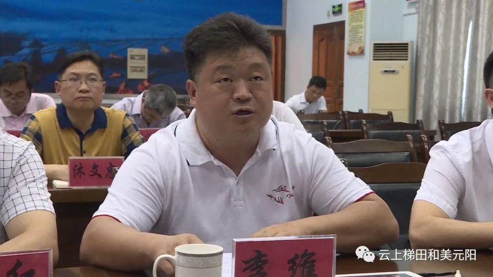 【决战脱贫攻坚】上海财经大学--元阳县2020年专项扶贫工作推进电视