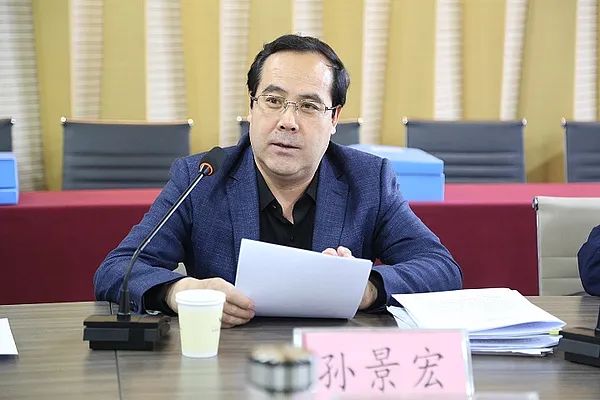 聚焦地市省委整改督办组来渭督办中省环保督察及回头