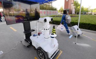 邯郸开学复课“高大上”，机器人为返校学生测温提高入校效率
