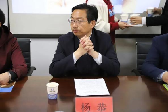 平川区委书记杨恭,区委副书记,代区长郝效冬,区法院党组书记,院长刘晓