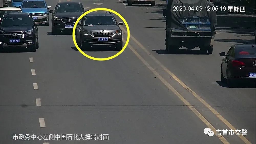 顽瘴痼疾整治曝光违法驾驶行为之压双黄线行驶