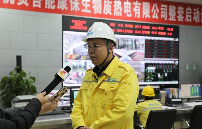 书写首都两区建设的康保答卷善能康保生物质发电今日并网运行