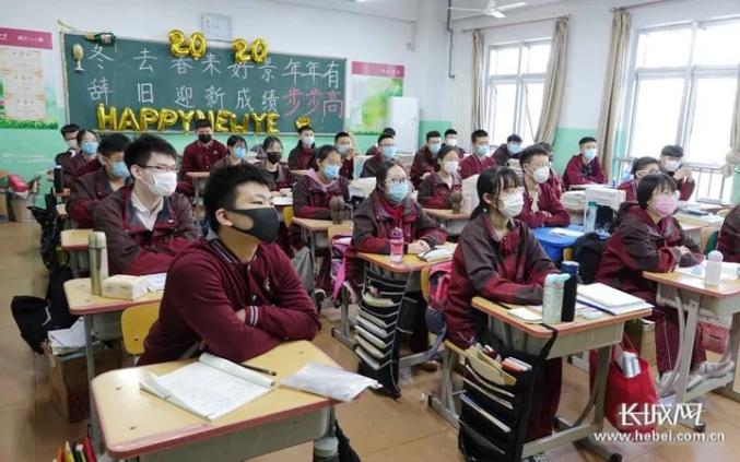 河北高三今天开学!多图看高中复课景象