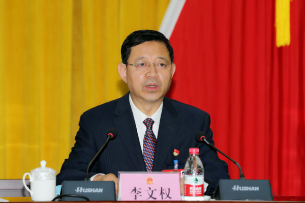 太原市杏花岭区第五届人民代表大会第五次会议胜利闭幕