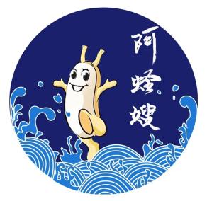 复工复产 巾帼担当 | 宁海有群"阿蛏嫂",巾帼助产创业忙