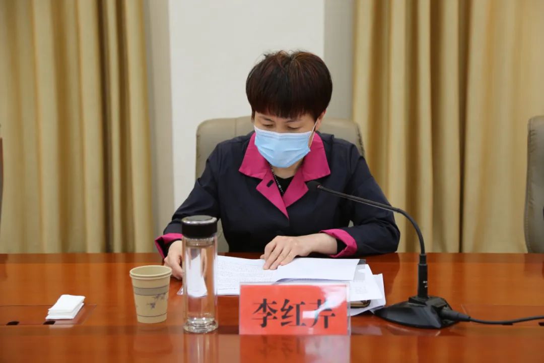 县领导张立庄,于岗,李红芹,吴志刚,杨绍华,刘文新,张宝芳出席会议