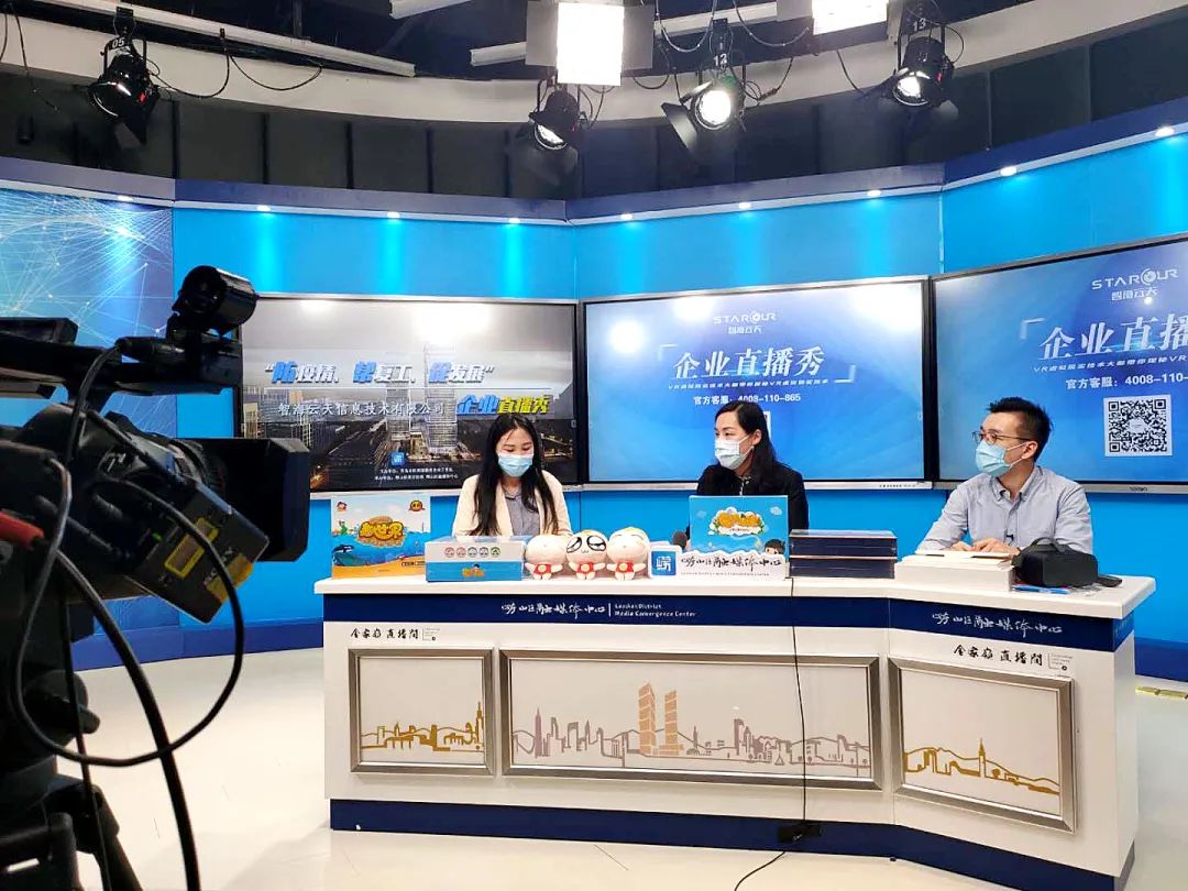 梅河冂信息网_梅河信息网_梅河信息网招聘信息网兼职