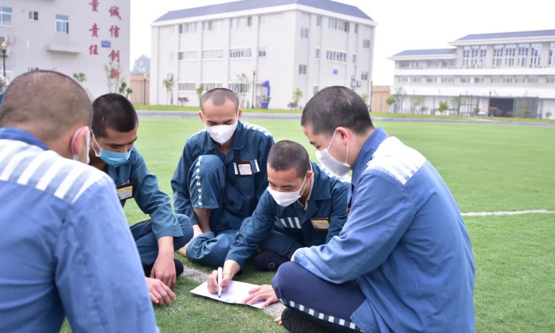 闽江监狱开展疫情防控常态化下的首次户外教育活动