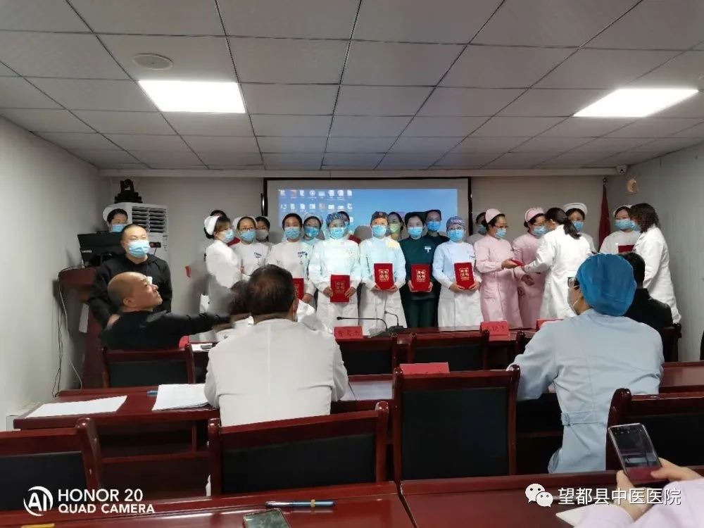 望都县中医医院举办第三届护理创新竞赛