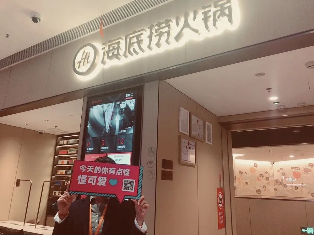 这个"五一"小长假,来开福富兴时代打卡,0元赚网红美食