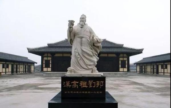 徐州沛县刘邦故里