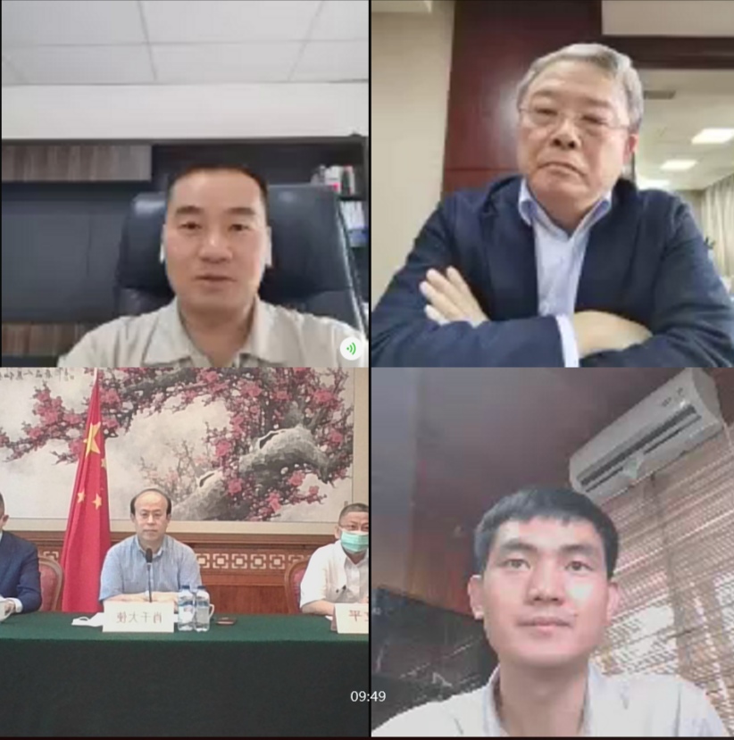 肖千大使与印尼青山和纬达贝工业园负责人就疫情防控视频连线