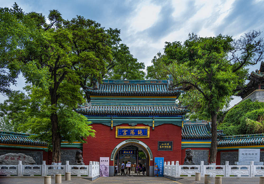 纯阳九景瑶台落琅嬛福地入目来