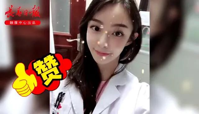 北京跪地救人美女医生来自咱长春英雄家庭