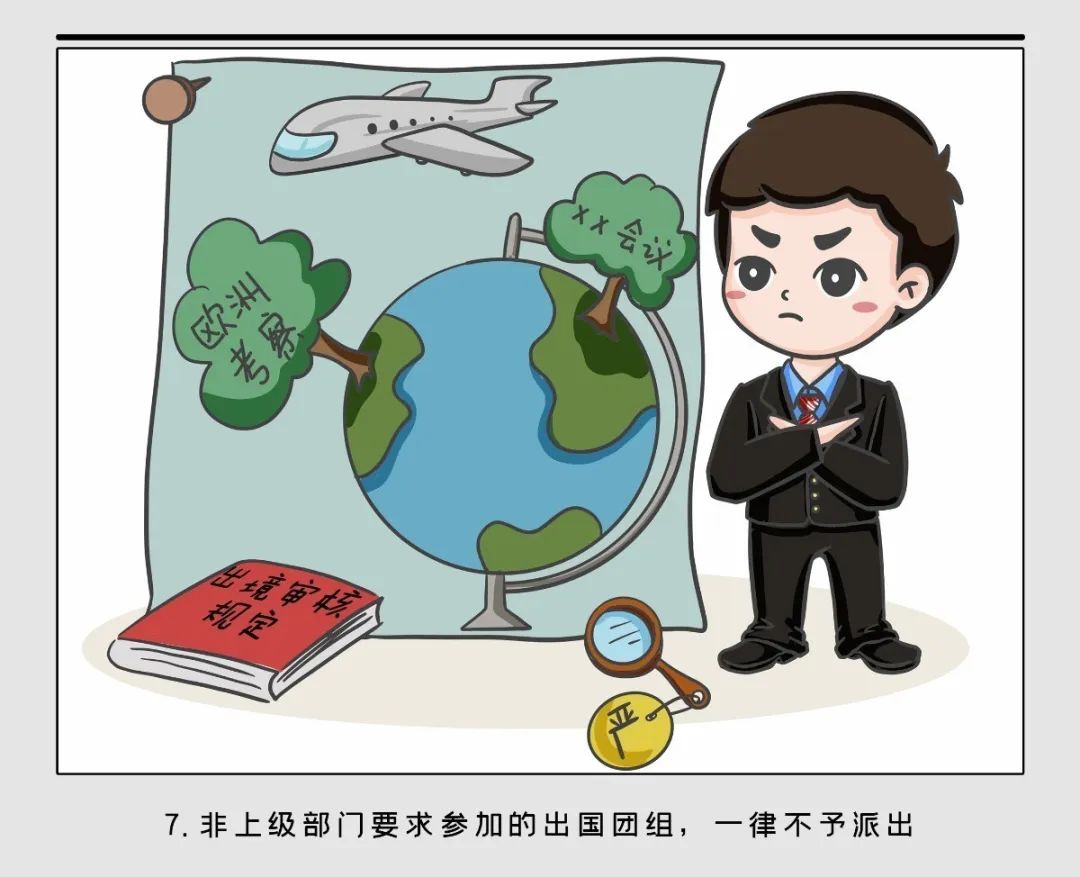 自己怎么做动态壁纸高清 563.jpg