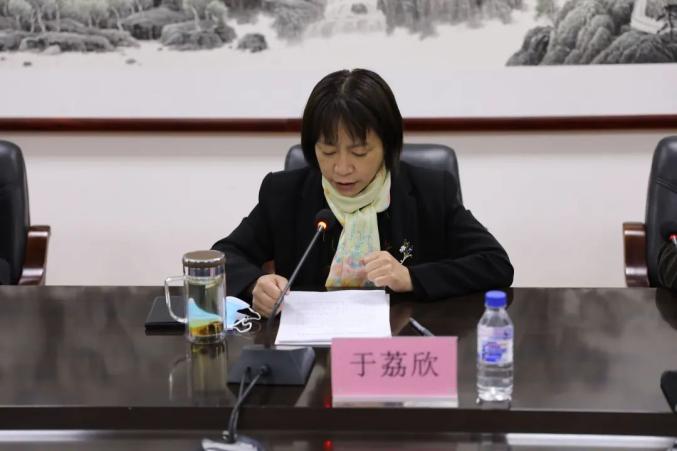 铁东区委副书记,区长于荔欣同志对落实铁东区府院