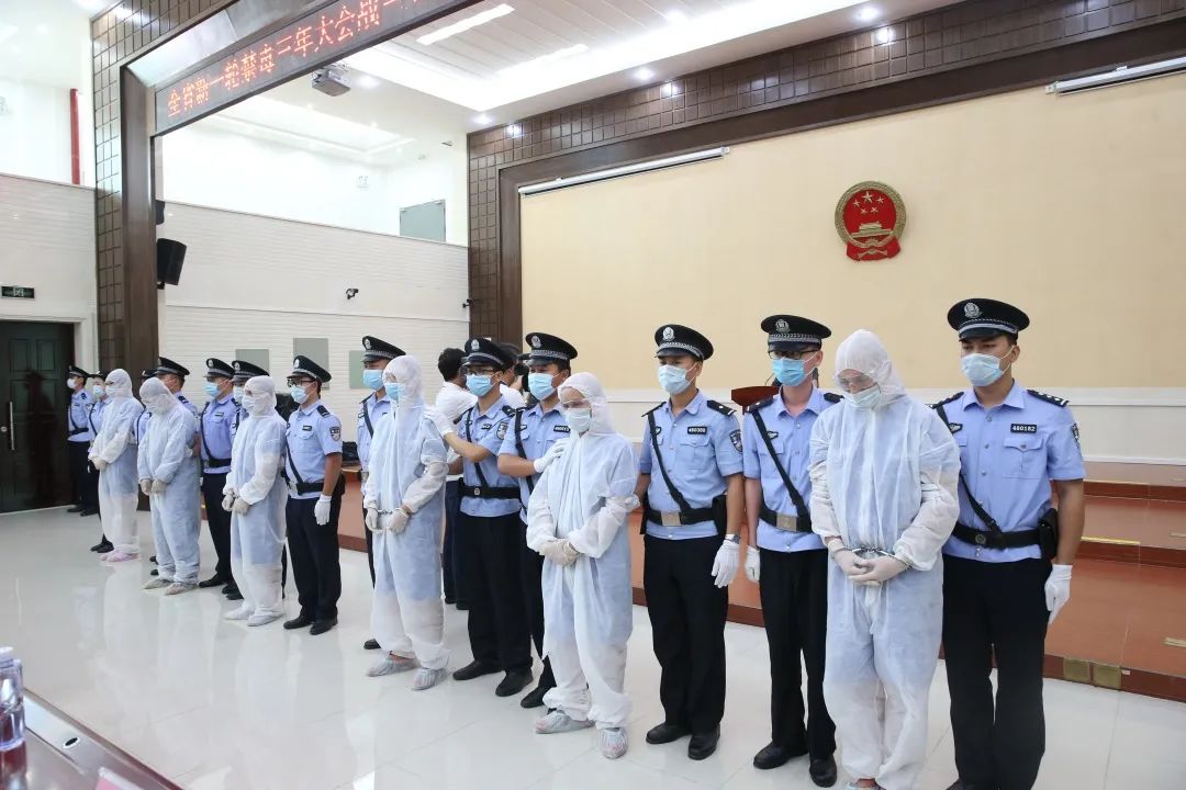 三亚公开宣判6宗涉毒案