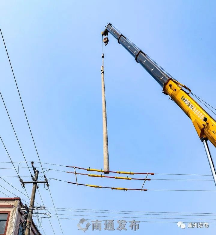 带电立杆你造吗这样的操作在通州还是第一次
