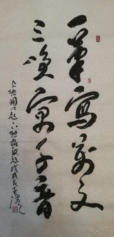 沉浸在自己喜欢的事情中 不管天崩地裂 张万文答西川木兰问卷 读书 澎湃新闻 The Paper