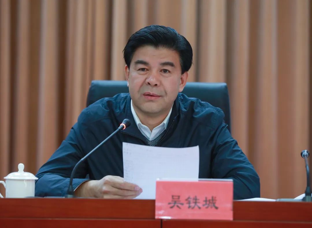 自治区司法厅党委委员,副厅长尤俊成,副厅长贾莉,党委委员,副厅长吴铁