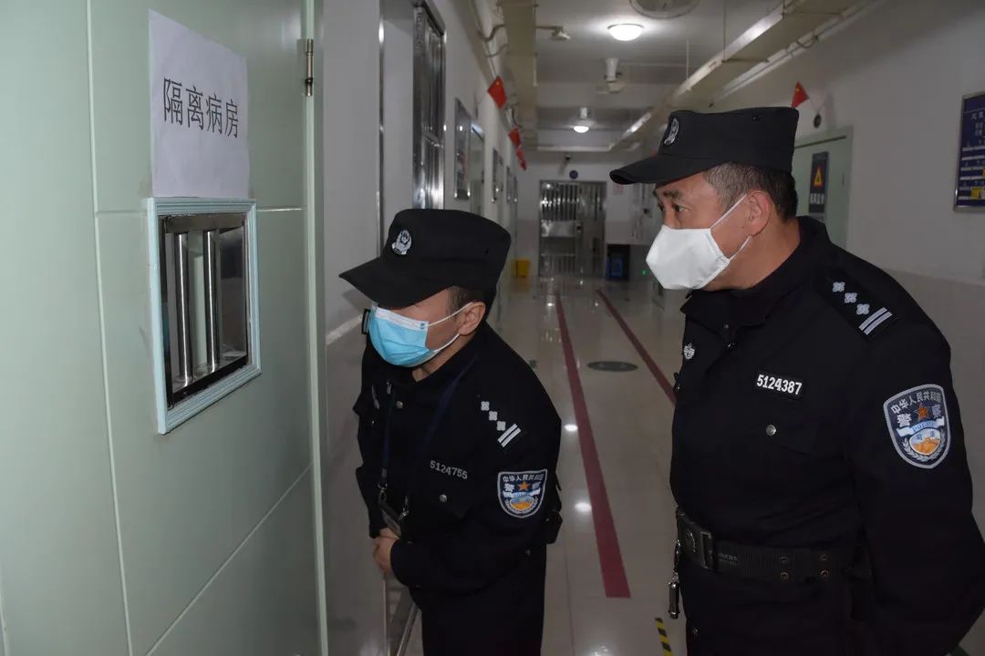 what监狱人民警察居然有灰色收入