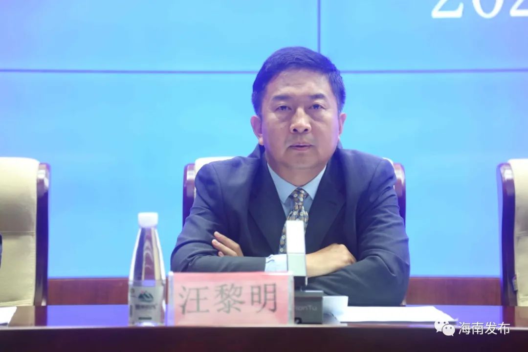 海南2020年第一批制度创新案例新闻发布会