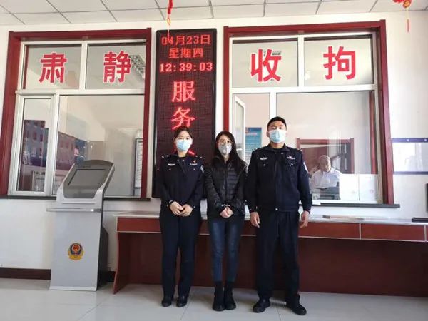 关于阜外医院黄牛代挂号的信息