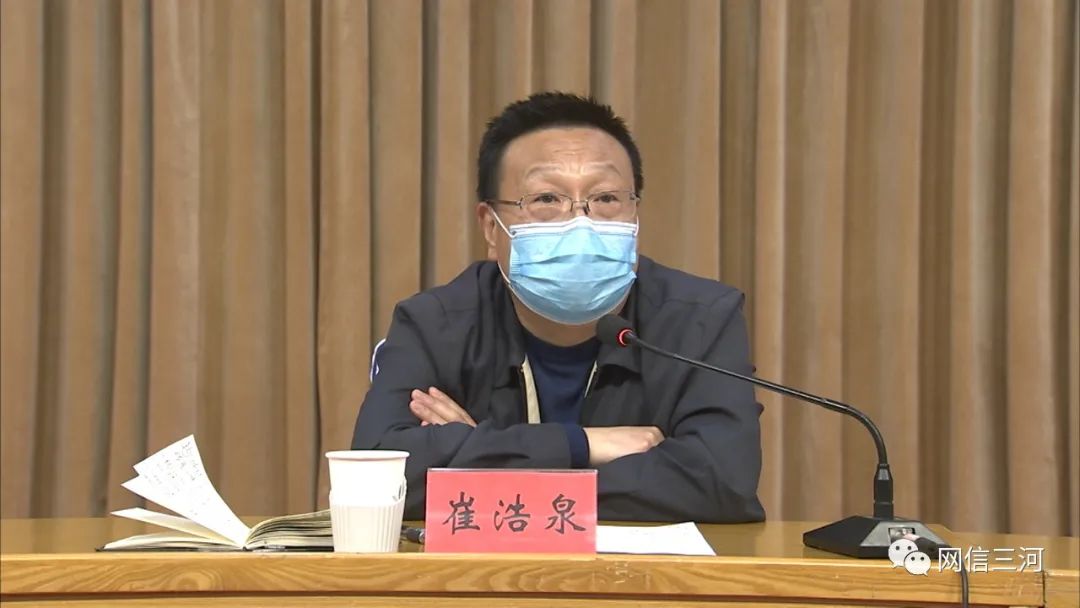 市委副书记崔浩泉针对农村人居环境整治实地调研情况讲了意见.