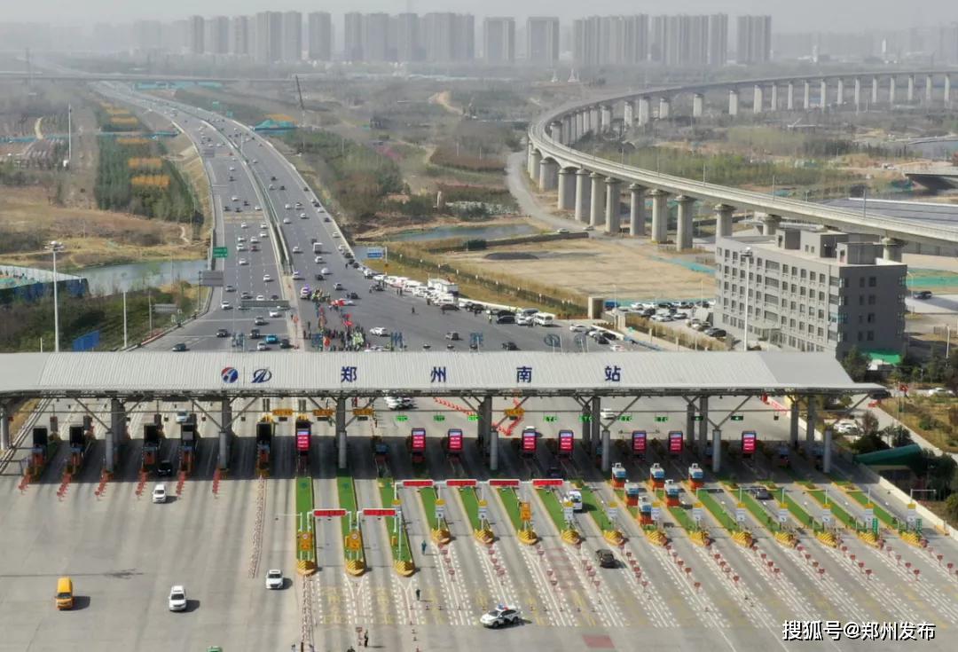 机场高速郑州南站 马健摄影